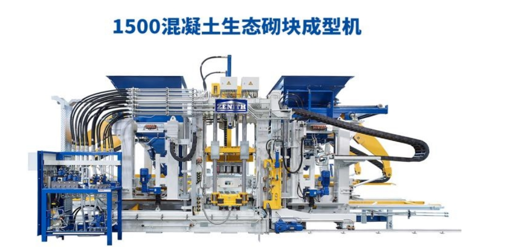 Cù pulitiche favurevuli in piazza, Quan Gong si imbarca in un novu viaghju.