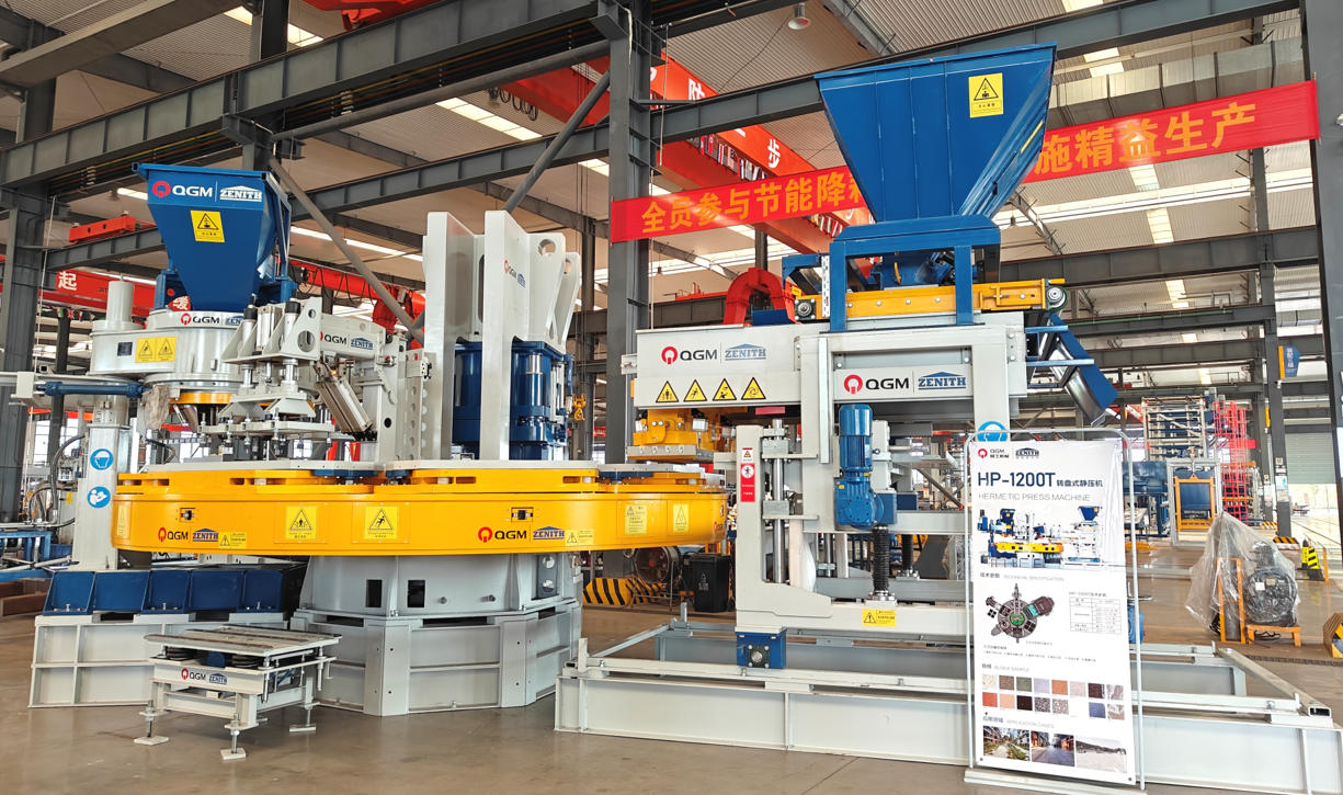 Chì a qualità principia nantu à a linea di produzzione.